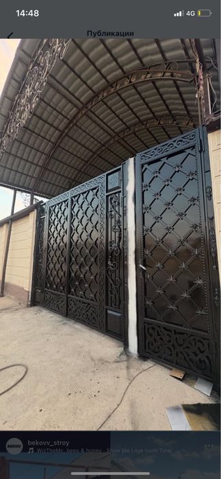 Ворота  покраска