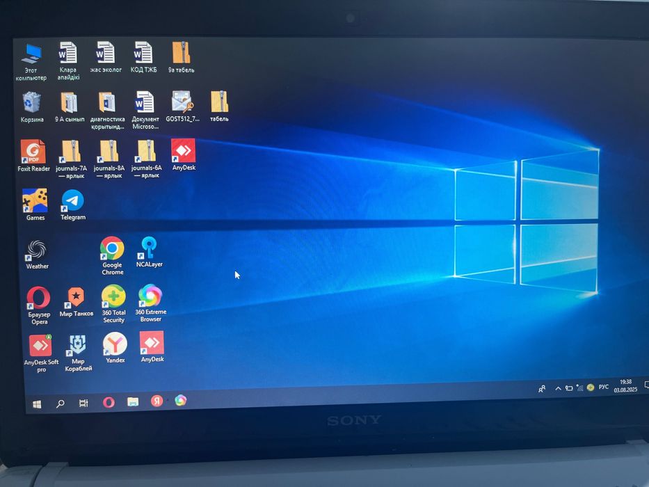 ноутбук vio sony