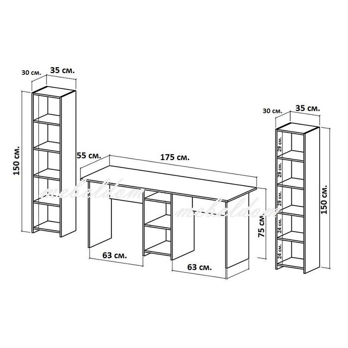 Бюро 175см. за двама и 2 етажерки с плавни врати(код-0927)