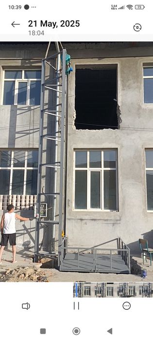 Lift gurzavoy skladga