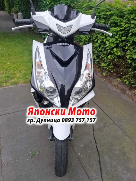 Honda NSC50R – за части