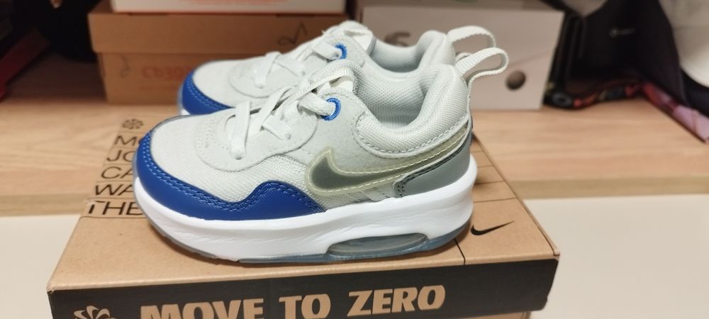 Mаратонки Nike Air Max Motif