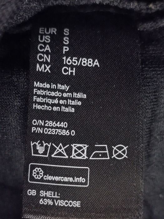 Alexander Wang x H&M 2014 Sweatshirt оригинално горнище S черно горно