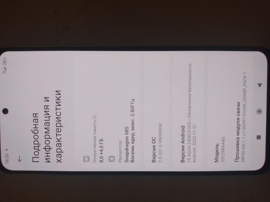 Продается телефон в отличном состоянии