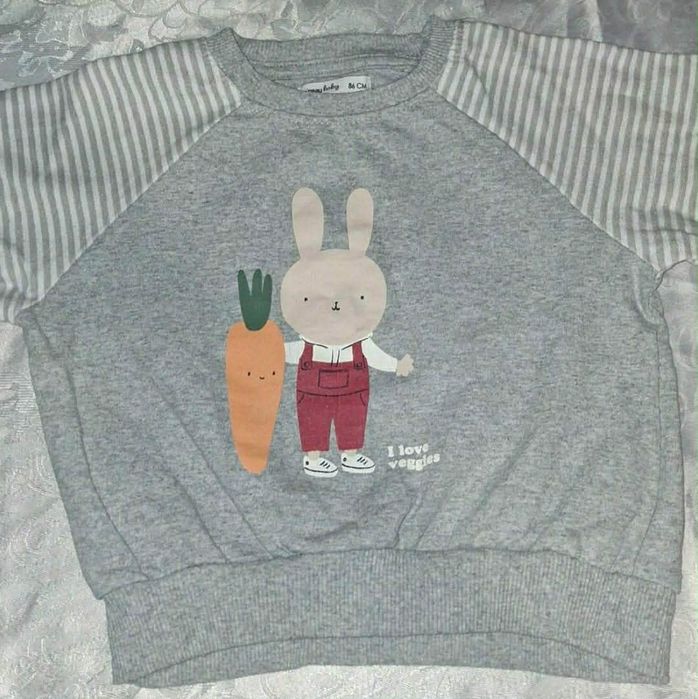 Lot 30 bucăți  -300 lei