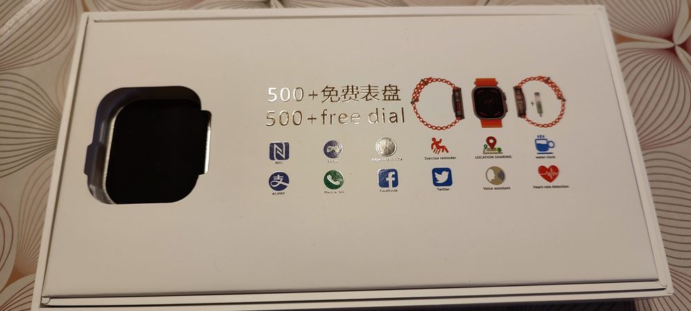 Часовник S8 Ultra+