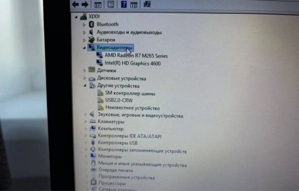 Продается ноутбук i7, 8 gb озу