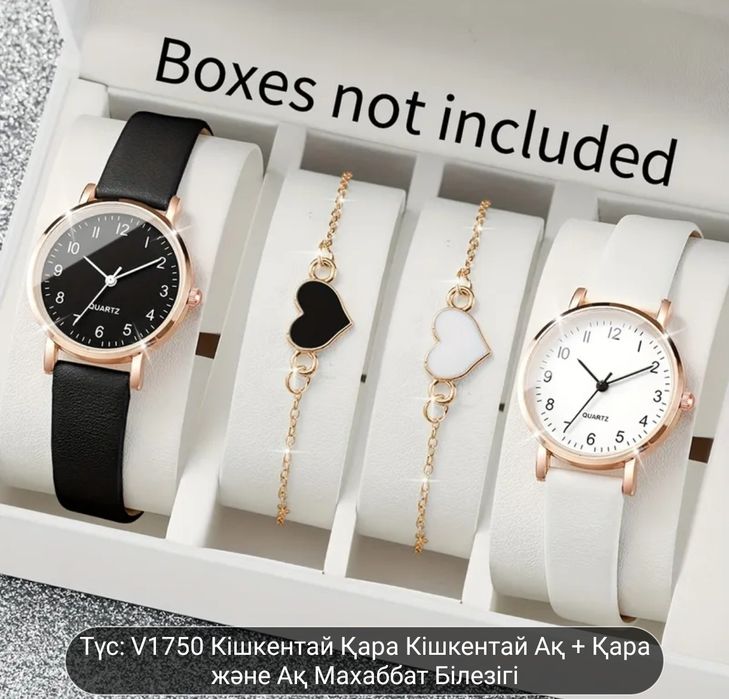 4 дана/жиынтық Әйелдерге арналған Қарапайым Цифрлық Дисплей Кварц Саға