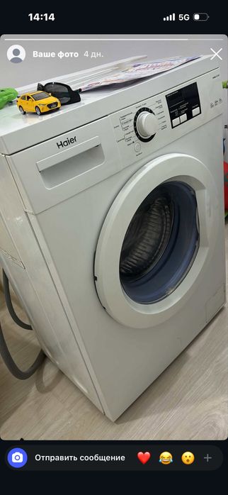 Стиральная машина Haier