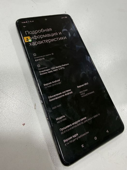 Redmi note 10 pro 128GB | 8GB+3GB RAM