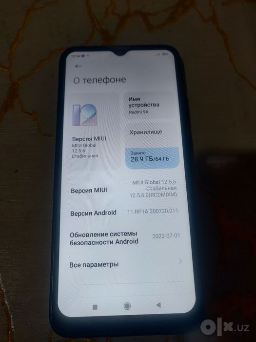 Xiaomi Redmi 9a 4+1/64,Нокиа телфончалар