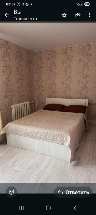 2 комнатная посуточно в Рудном