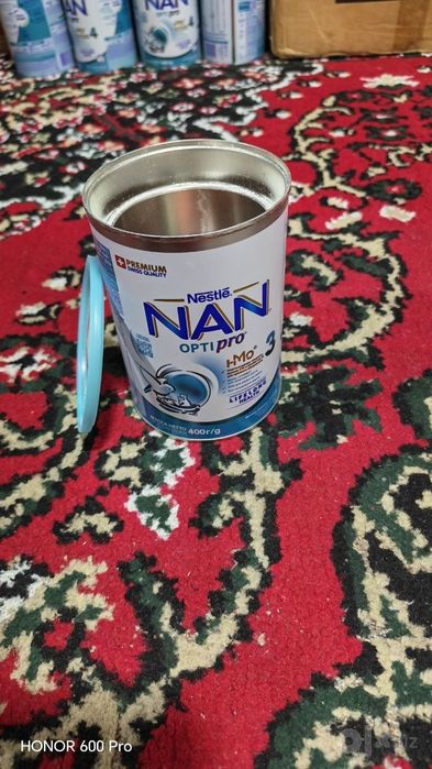 NAN kashasidan qolgan idish