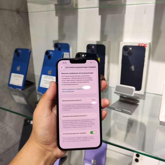 Iphone 13 Midnight 256GB akb 79%