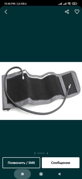 Только Новые! манжеты для тонометра автоматический тонометр davlenya