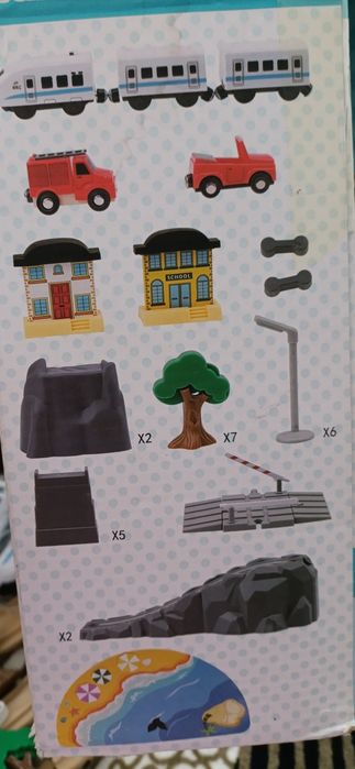 Деревянная дорога