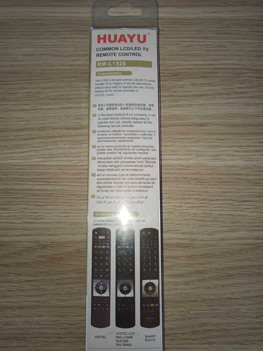 Telecomanda universala TV smart