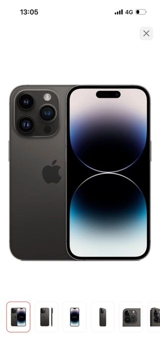 Айфон 14 про 256 гб
