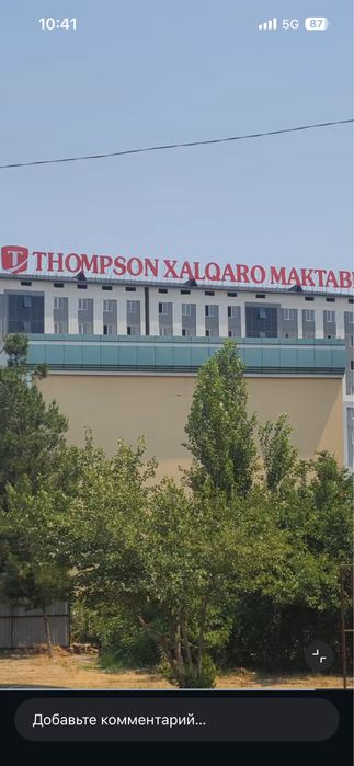 Bo’rtma harflar tayyorlab beramiz буква буквы tashqi va ichki reklama