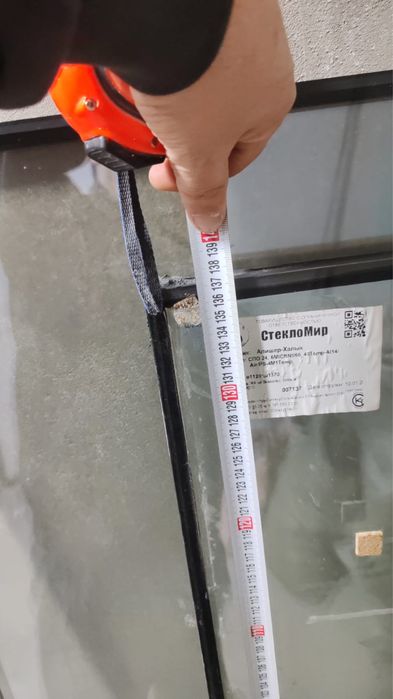 Продам Стеклопакет