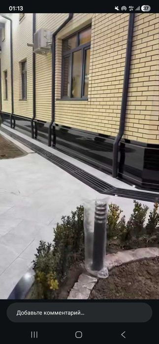 Тунукапон хизмати