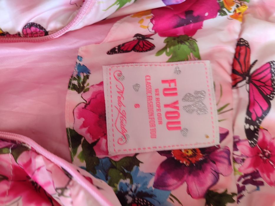 Яке , горници и жилетки