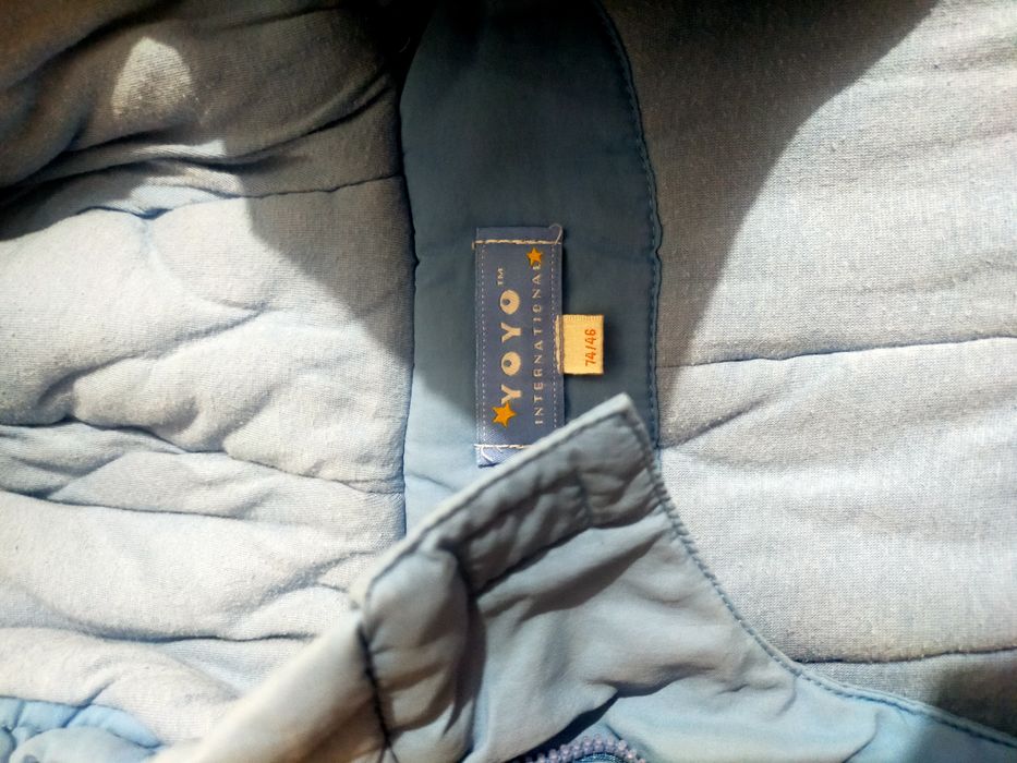 Комбенизон сатылады