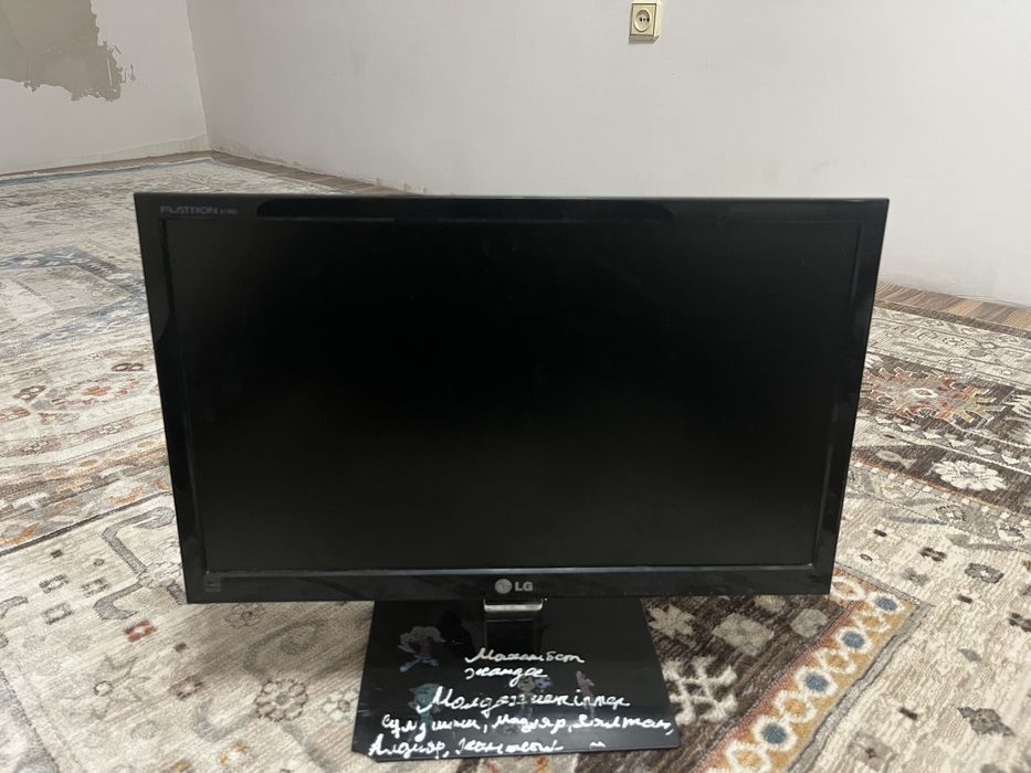 Монитор сатылады LG