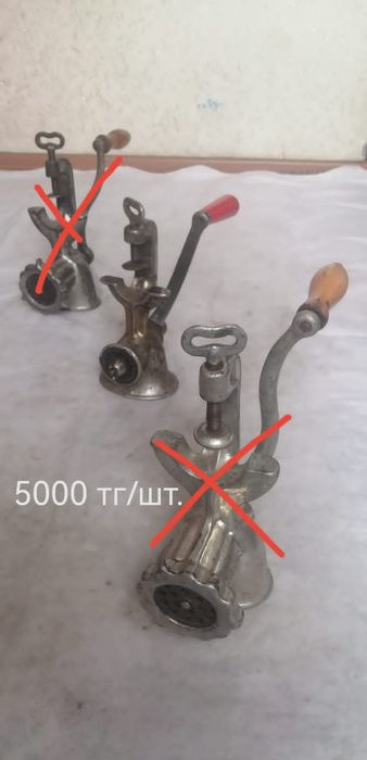 Продам кухонные принадлежности