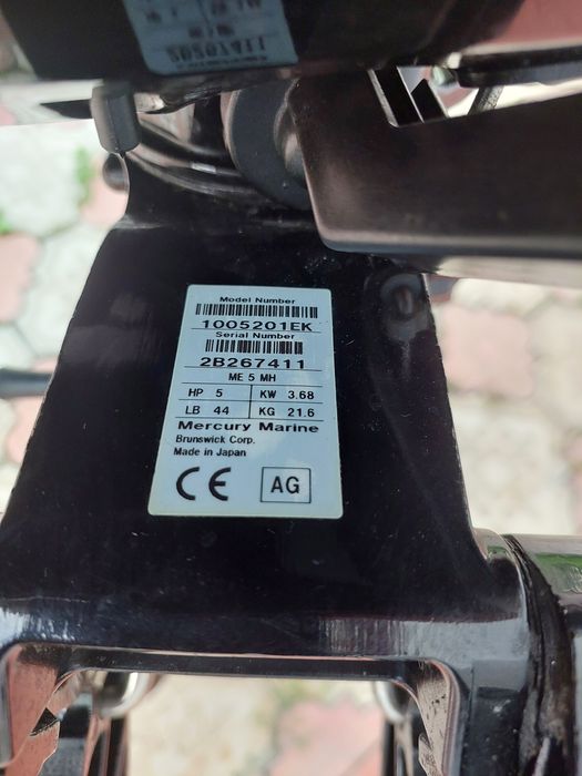 Лодочный мотор Mercury 5