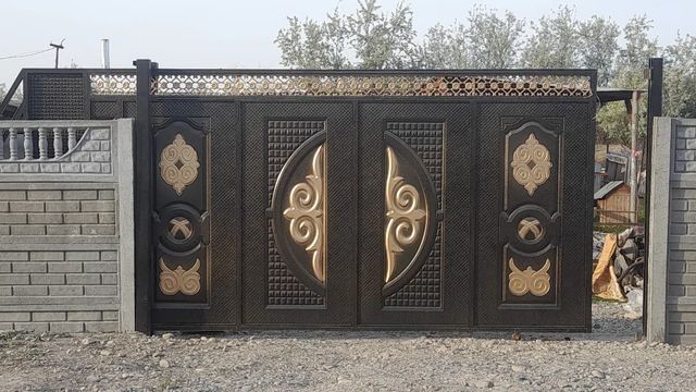 Ворота Какпа Варата