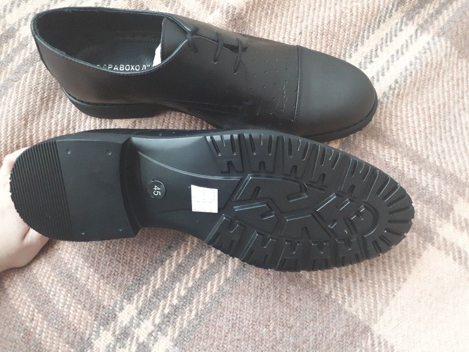 Мъжки Кожени Обувки