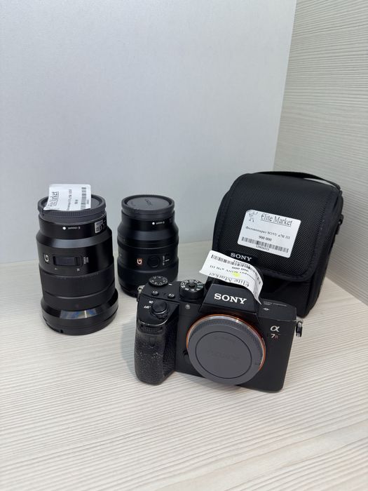 Фотоаппарат Sony a7R III | KASPI 0-0-24