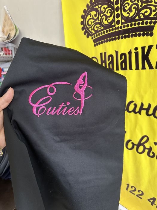 Компьютерная вышивка