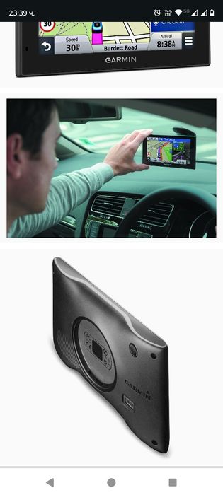 Навигация GARMIN 2559