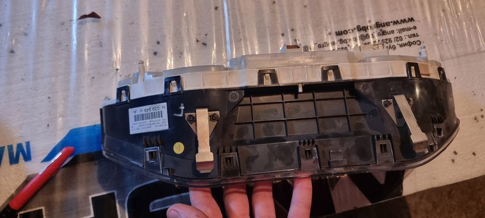 Километраж за Peugeot 208