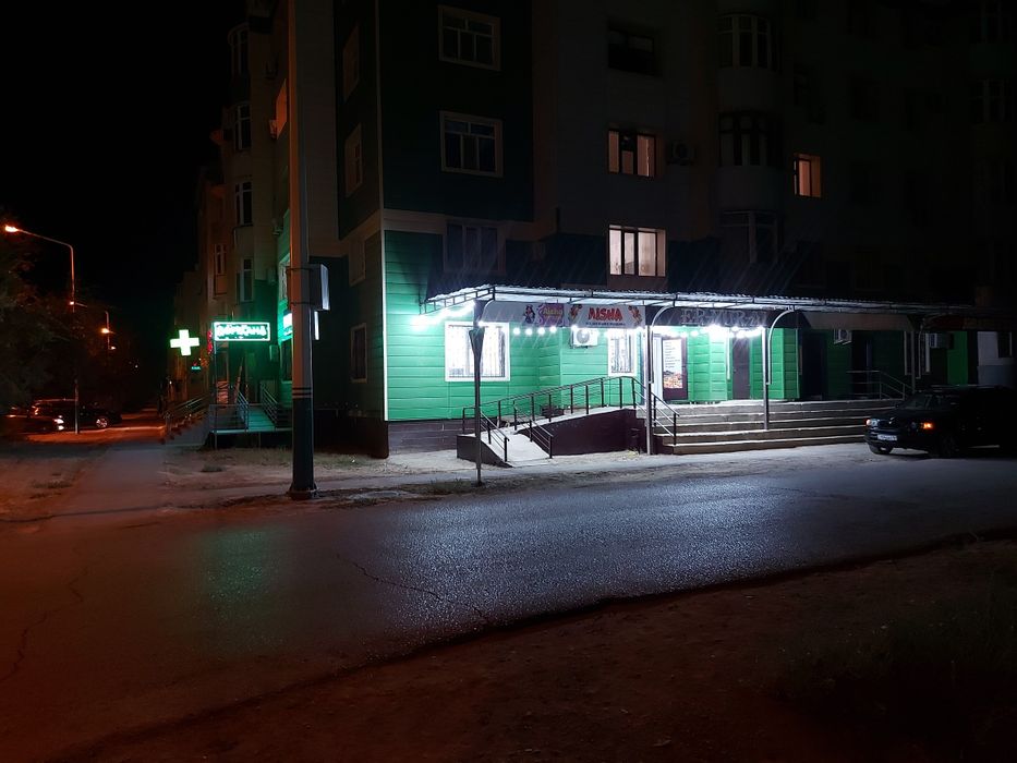 Уличное освещение