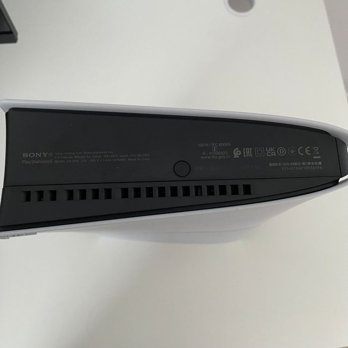 Playstation 5 slim digital