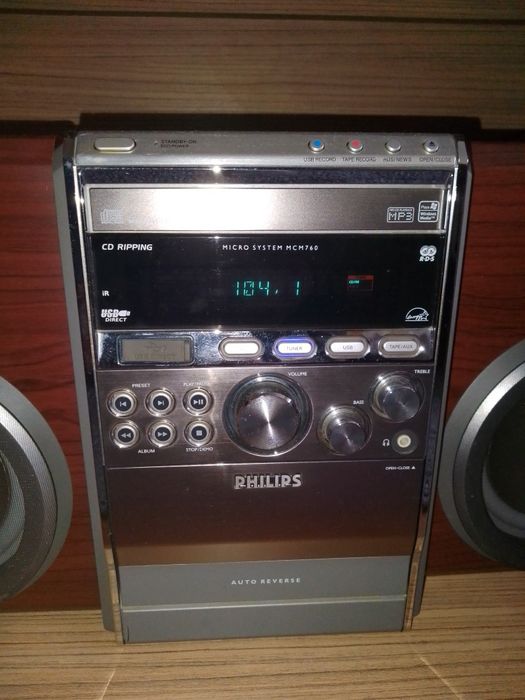 Combină Philips audio