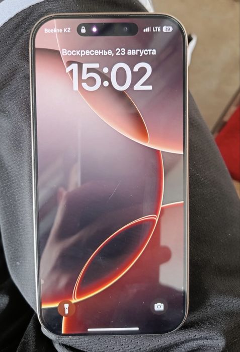 Iphone 16pro.