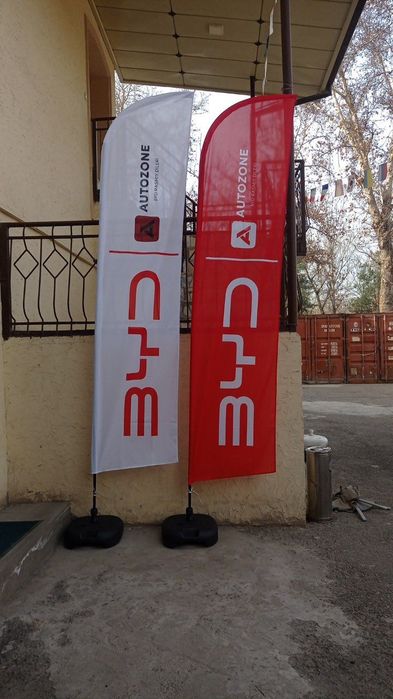 Флаги Bayroq Флагштоки Паруси , Рекламная продукция, печать на ткань