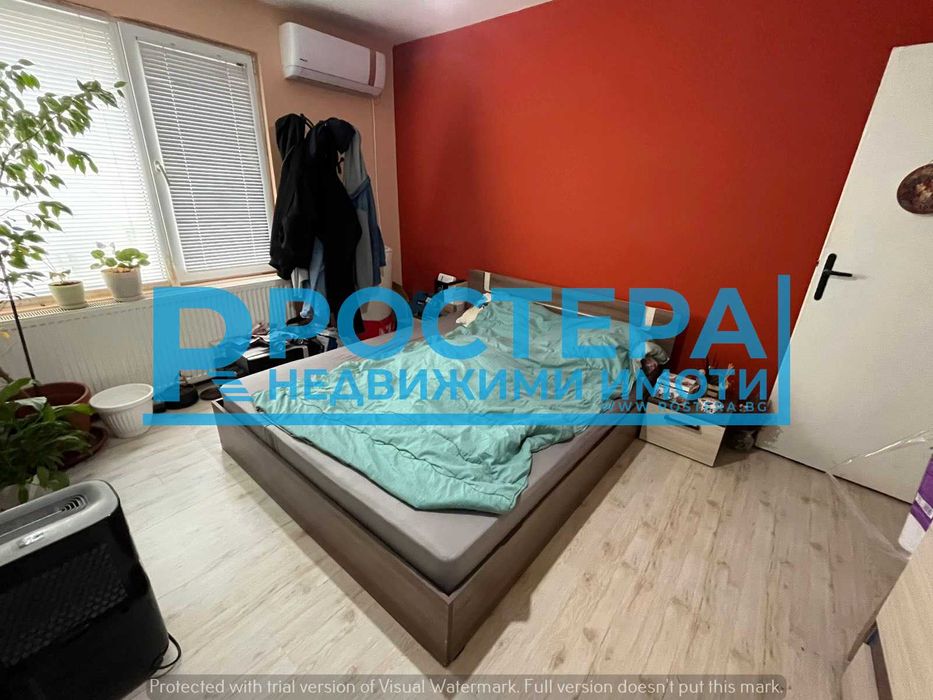 Етаж От Къща !! Квартал Вароша !!