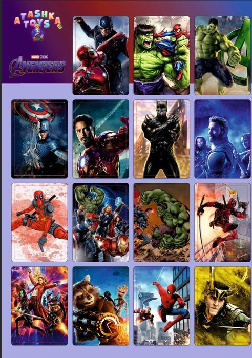 Игровые фишки прямоугольные 90 шт.