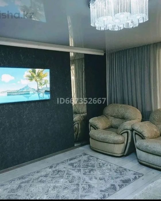 Сдам Почасно 1 ком.кв. Центр, рынок, агентство, автовокзал