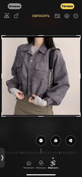 Продам новые вещи не дорого