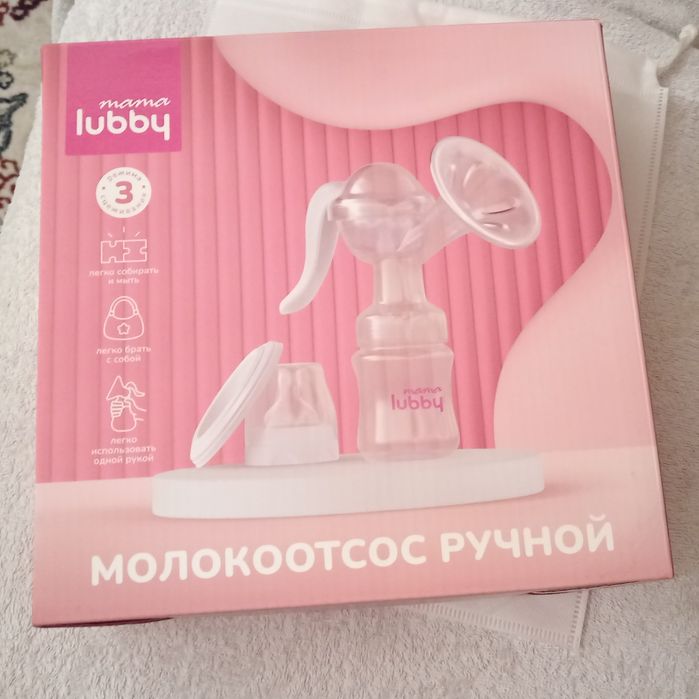 Ручной молокоотсос - mama lubby
