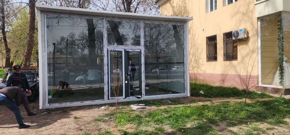 Akfa, engelberg, termo