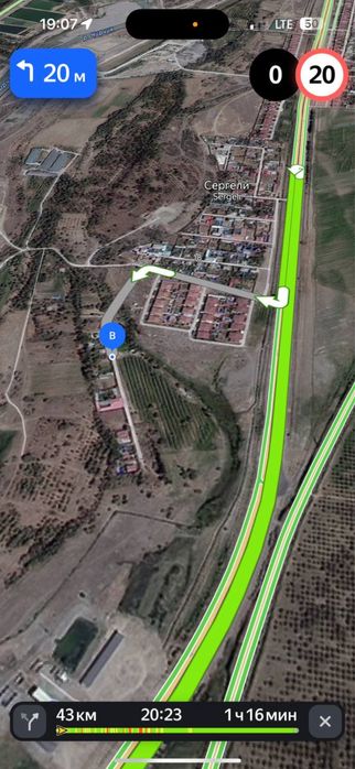 Турар жой сотилади чорвокдан кевуришда No1 BESHBARMOQ рупарасида