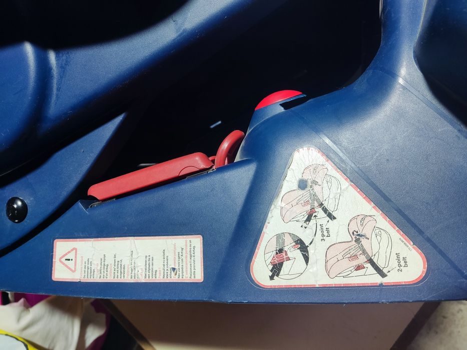 Столче за кола Maxi  Cosi
