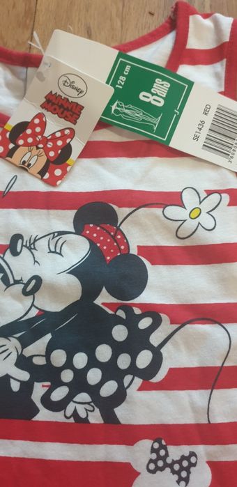 Нова рокличка 128см